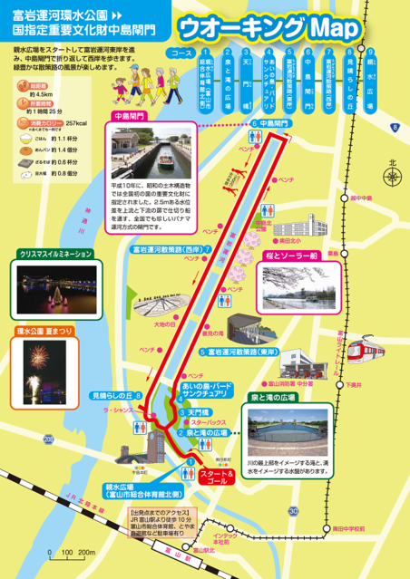 100145_02.png 100145_02.png