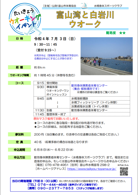 102166_07.png 102166_07.png