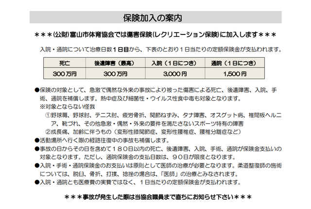 102178_02.png