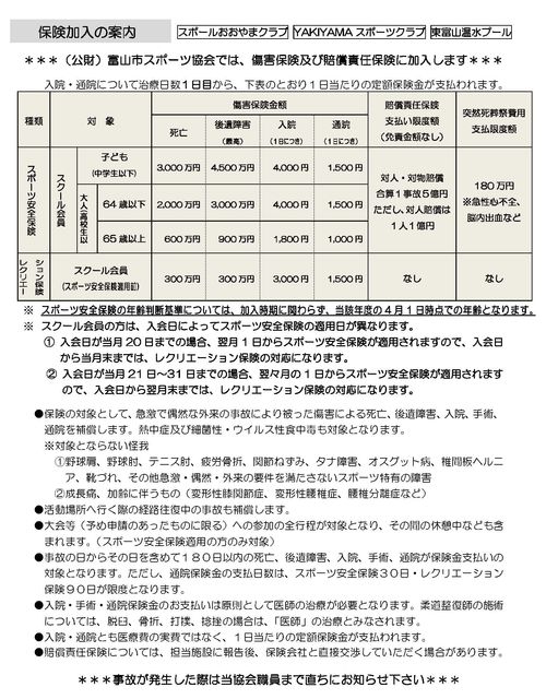 102183_02.jpg