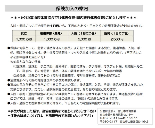 102192_02.png