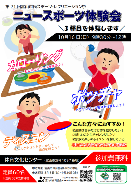 102197_03.png 102197_03.png