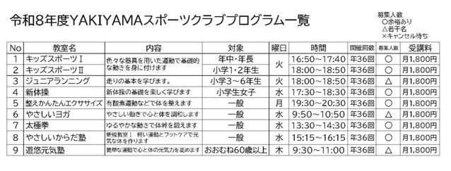 102805_05.jpg 102805_05.jpg