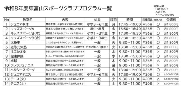 102812_05.jpg 102812_05.jpg