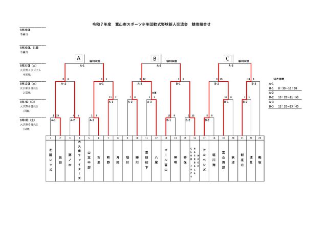 103537_02.jpg