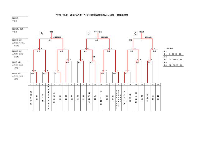 103546_02.jpg