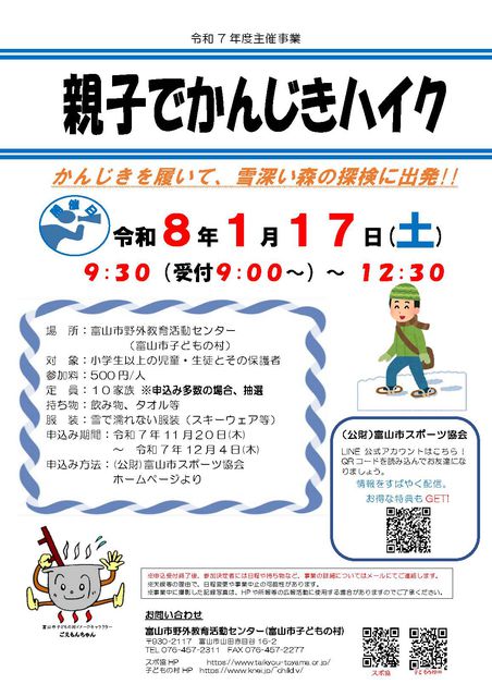 103591_06.jpg 103591_06.jpg