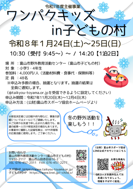 103592_04.png 103592_04.png