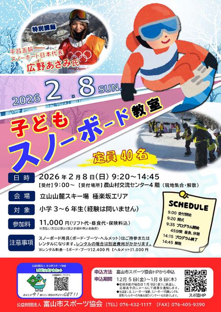 103600_02.jpg 103600_02.jpg