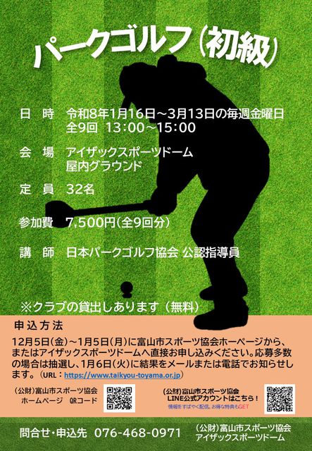 103601_05.jpg 103601_05.jpg