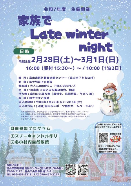 103645_07.jpg 103645_07.jpg