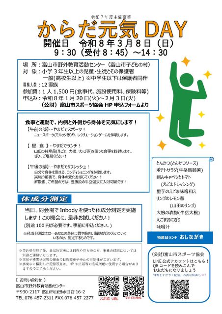 103648_02.jpg 103648_02.jpg