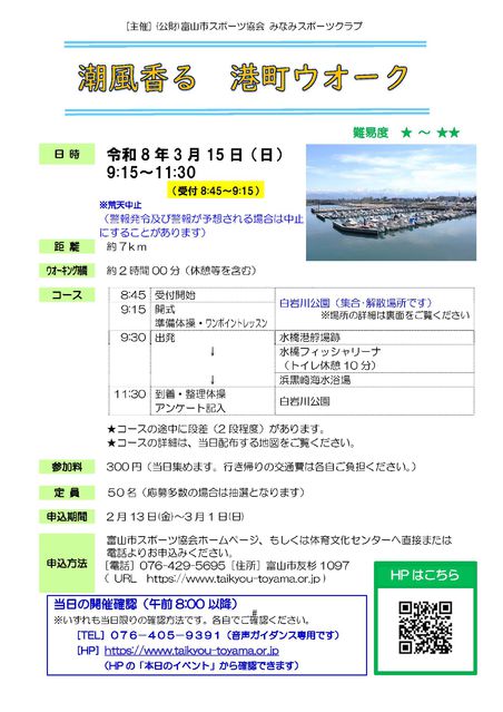 103653_07.jpg 103653_07.jpg