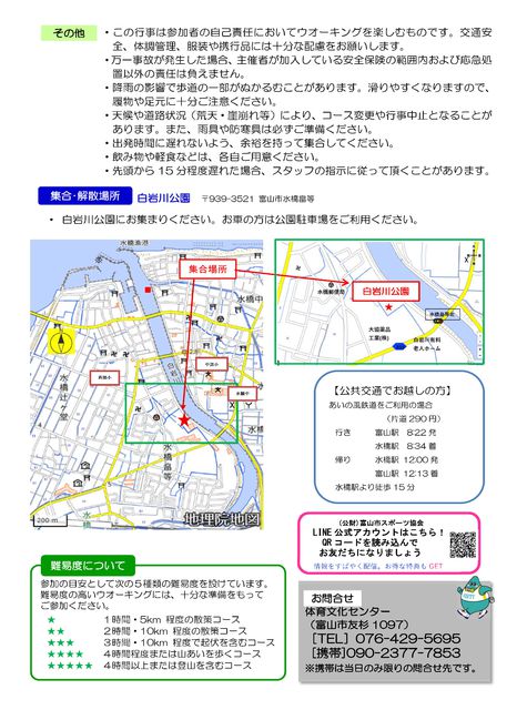 103653_08.jpg 103653_08.jpg