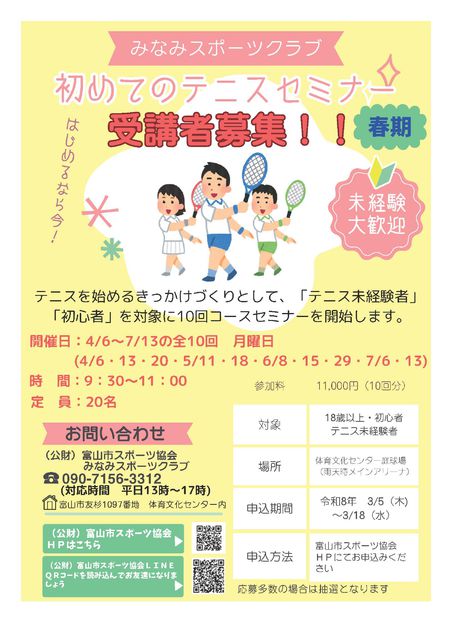 103669_07.jpg 103669_07.jpg