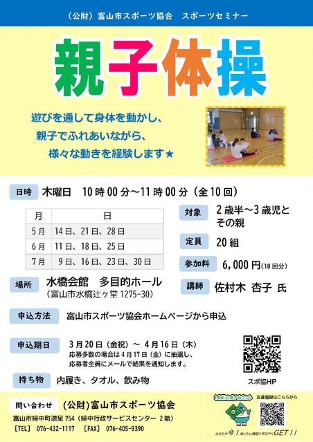 103701_04.jpg 103701_04.jpg