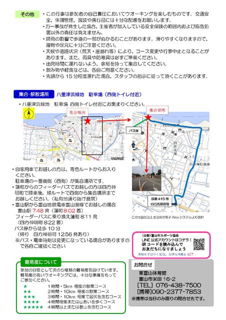 103726_09.jpg 103726_09.jpg