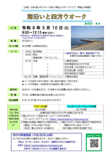 103727_08.jpg 103727_08.jpg