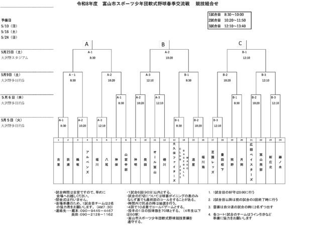 103760_02.jpg