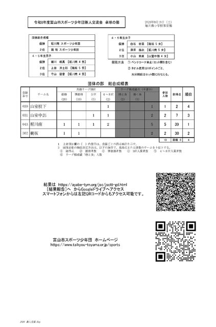 104011_02.jpg